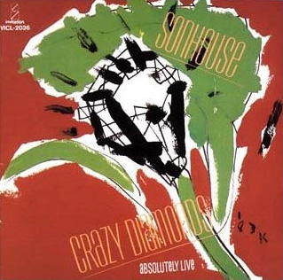 SONHOUSE 『CRAZY DIAMONDS』